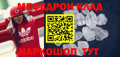 спиды Гатчина