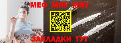 наркотики Гай