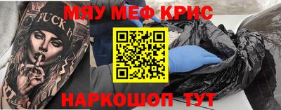 спиды Гатчина