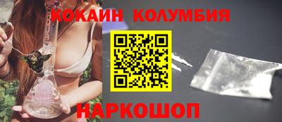 скорость Гагарин