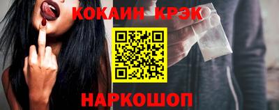 спиды Гатчина