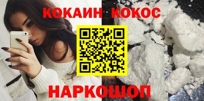 скорость Гагарин