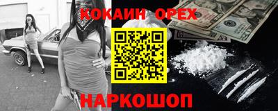 скорость Гагарин
