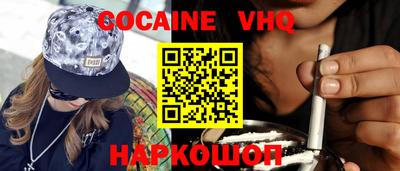 скорость Гагарин