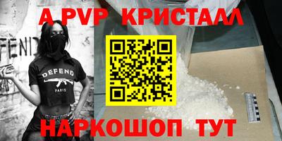 скорость Гагарин