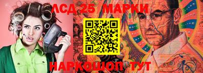 скорость Гагарин
