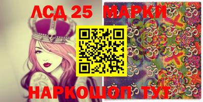 скорость Гагарин
