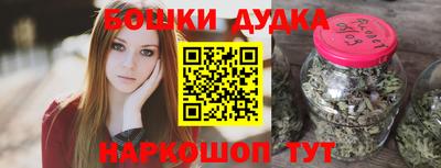 скорость Гагарин