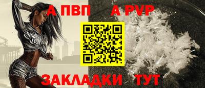 наркотики Гай