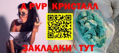 наркотики Гай