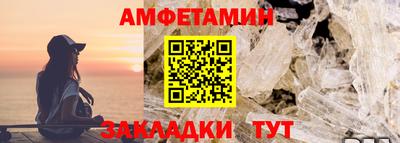 наркотики Гай