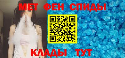 скорость Гагарин