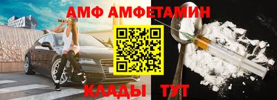 спиды Гатчина