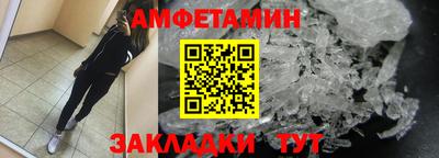 кокс Ставрополь