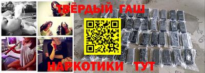 спиды Гатчина