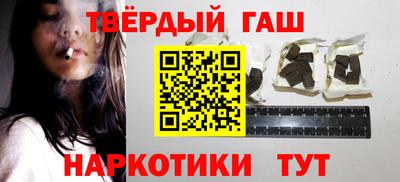 спиды Гатчина