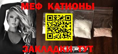 скорость Гагарин