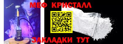 наркотики Гай