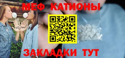 кокаин Среднеуральск