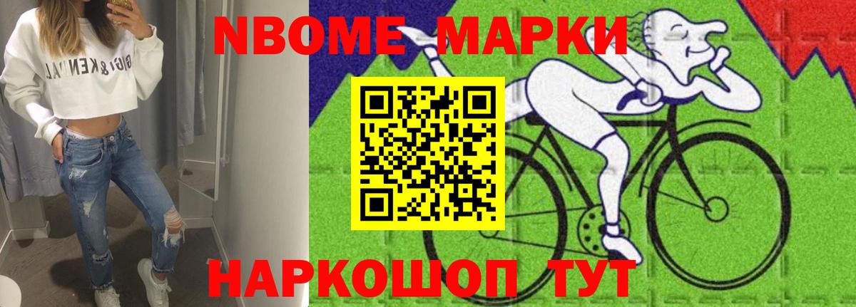 Москва  ЛСД экстази кислота  Вход с VPN  Лсд 25 экстази ecstasy 